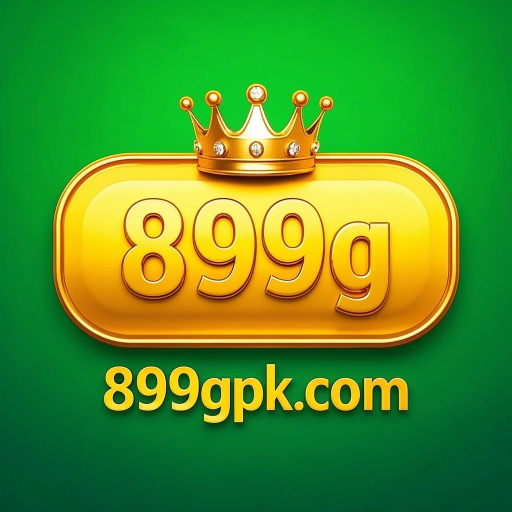 899g